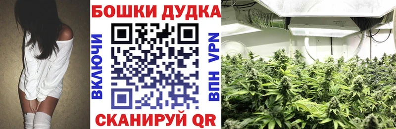 Наркота Коммунар Альфа ПВП  МЕТАДОН  Меф 