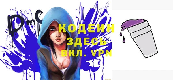 дистиллят марихуана Белоозёрский