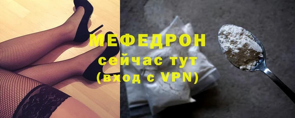 хмурый Снежинск