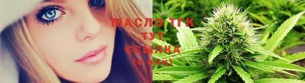 ГАЛЛЮЦИНОГЕННЫЕ ГРИБЫ Белокуриха