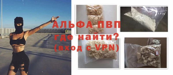 ГАЛЛЮЦИНОГЕННЫЕ ГРИБЫ Белокуриха