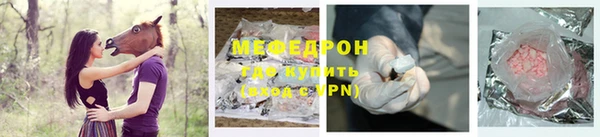 дистиллят марихуана Белоозёрский