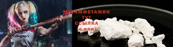 дистиллят марихуана Белоозёрский