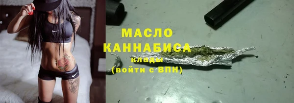 экстази Семикаракорск