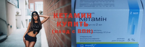 дистиллят марихуана Белоозёрский