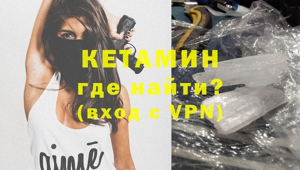 ГАЛЛЮЦИНОГЕННЫЕ ГРИБЫ Белокуриха