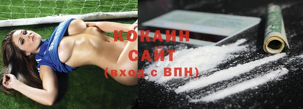 стаф Семёнов