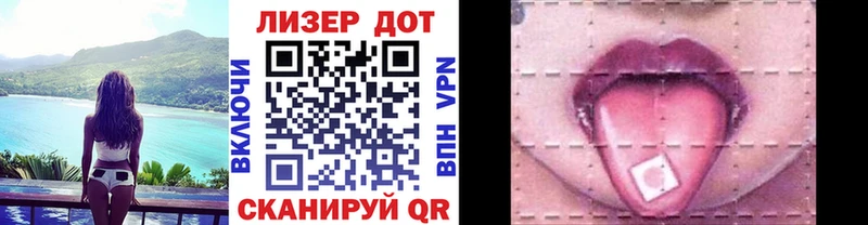 Наркотические марки 1,8мг  что такое   блэк спрут как войти  Коммунар 